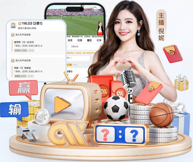 斯基拉：格林伍德愿意加盟罗马，马赛要价5000万欧元