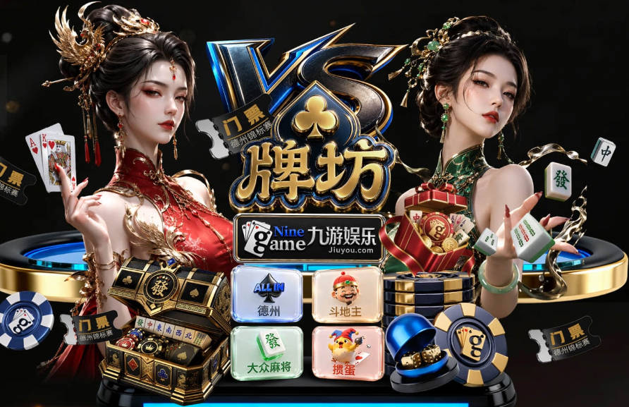 罗马诺：费内巴切主席候选人想签莱万，为他开出了很高的工资