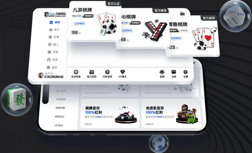 隆戈：格拉斯纳告诉AC米兰，希望对方能早做是否请他执教的决定