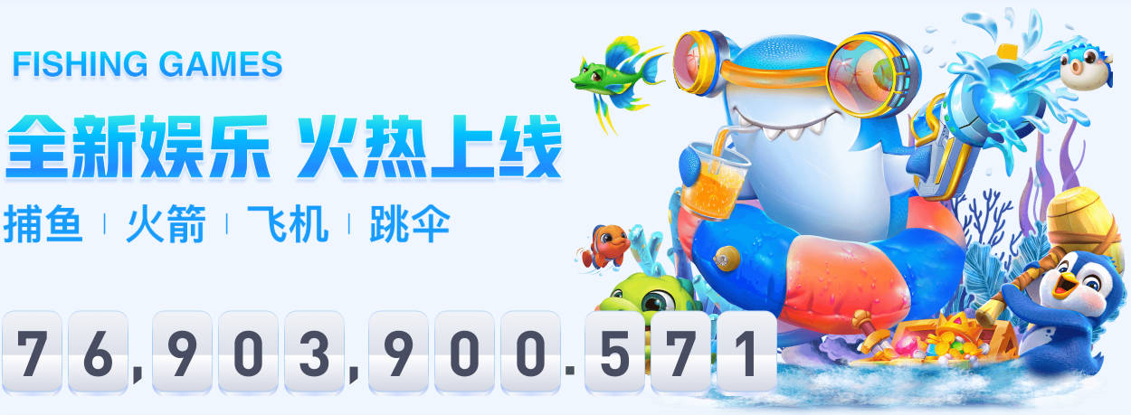 隆戈：斯洛特觉得自己在利物浦是被宫走的，波切蒂诺想在米兰正名
