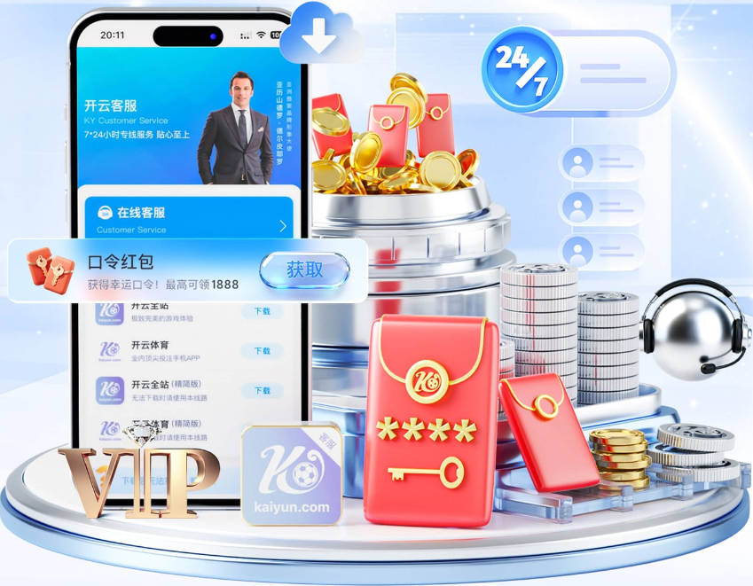 莱因克尔：美国队世界杯夺冠概率为零，因为本土优质球员储备不足