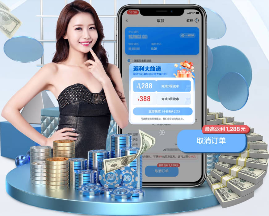 荷媒：拜仁决心世界杯前完成塞巴里转会，在美国为其安排体检